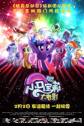 国产三级久久久精品三级
