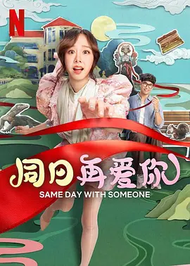 国产三级久久久精品三级